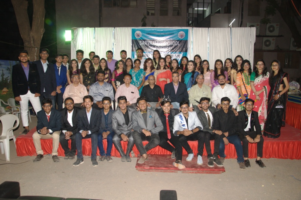Annual Day